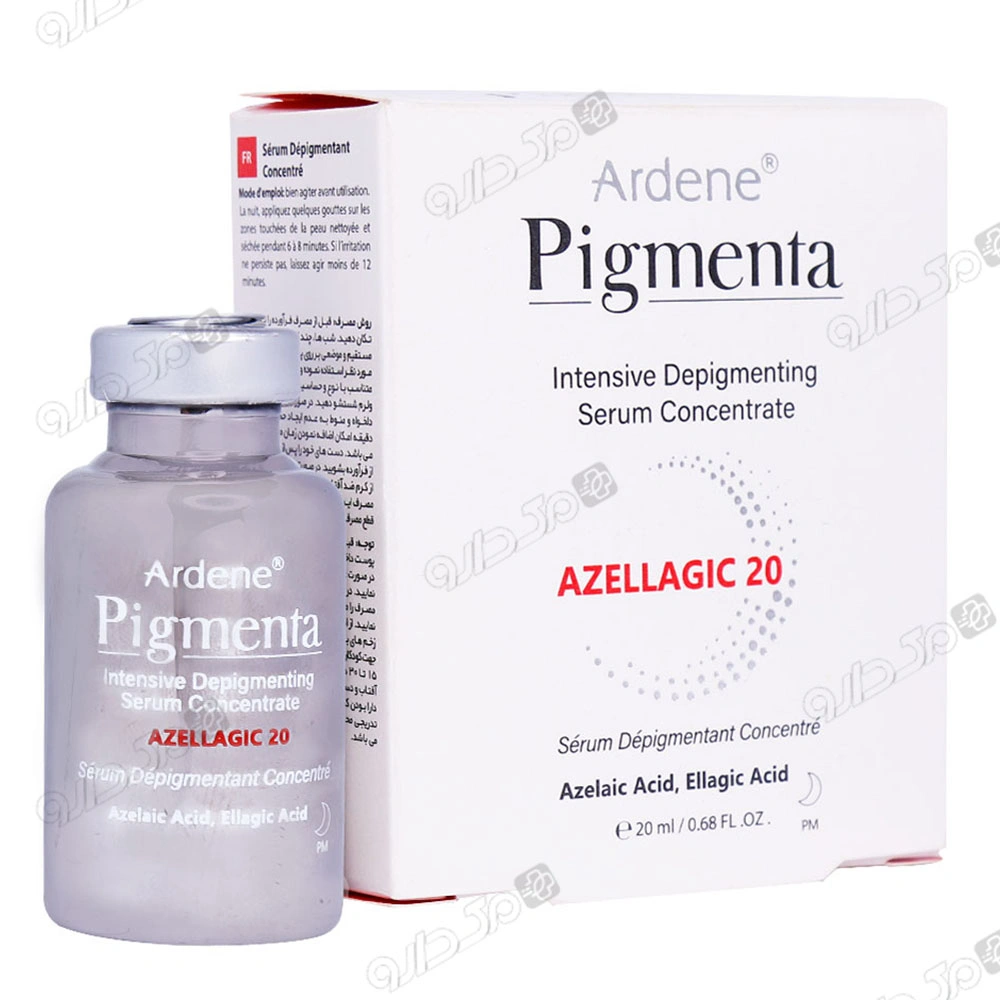 سرم کنسانتره روشن کننده و ضد لک قوی پیگمنتا آردن